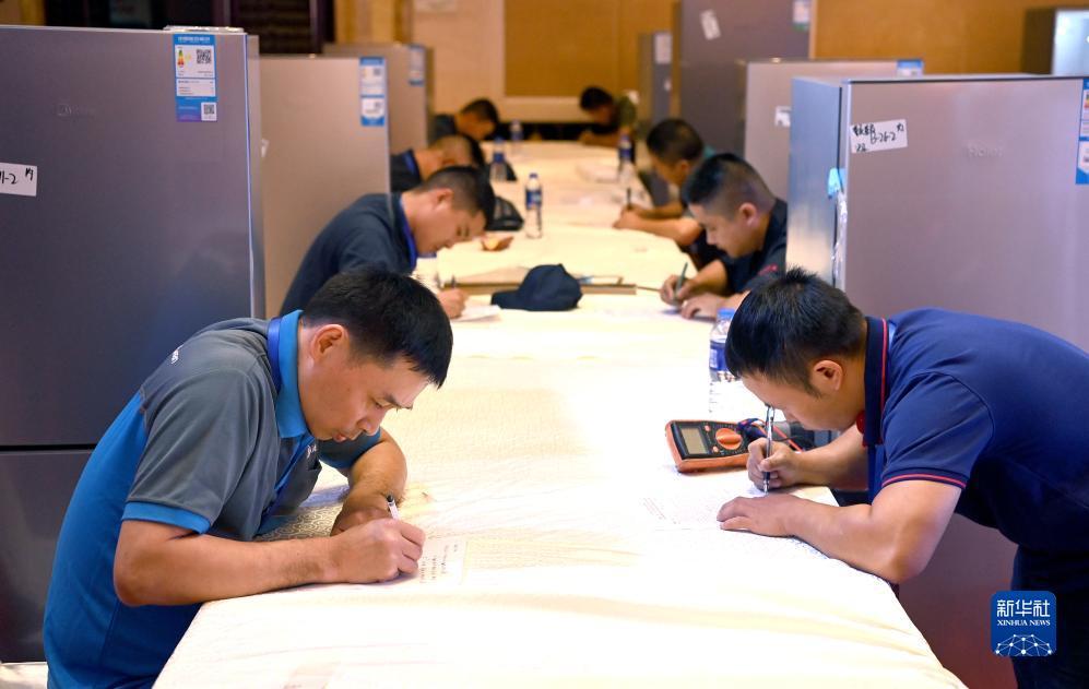 电子注册送礼金